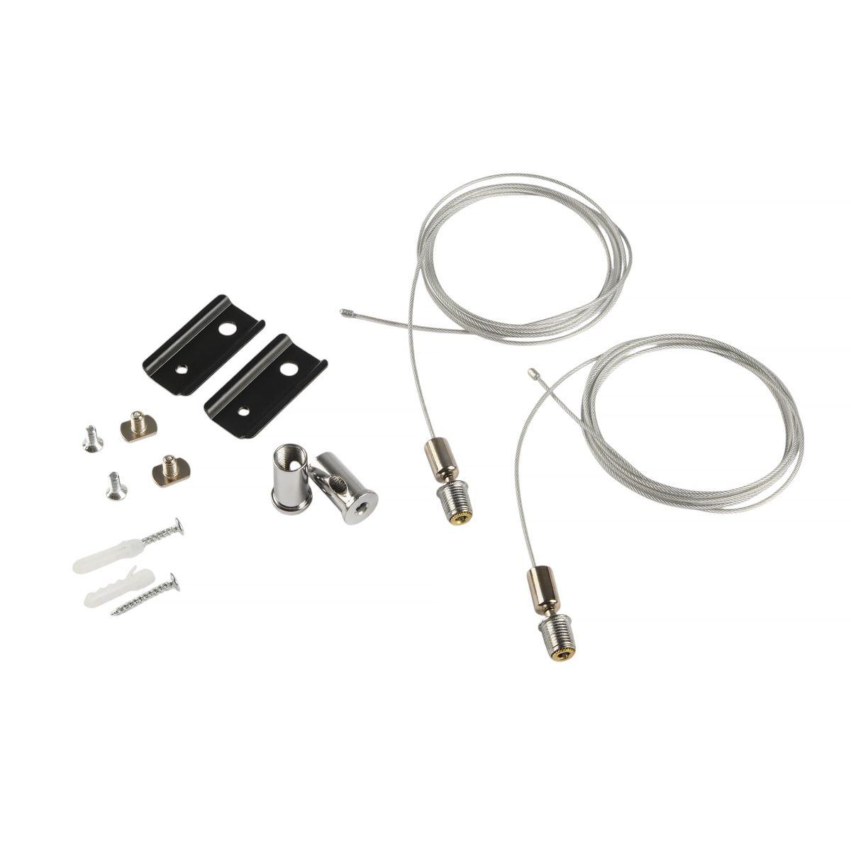 Подвес тросовый MyFar MagLine 23 MT0201-PA-B