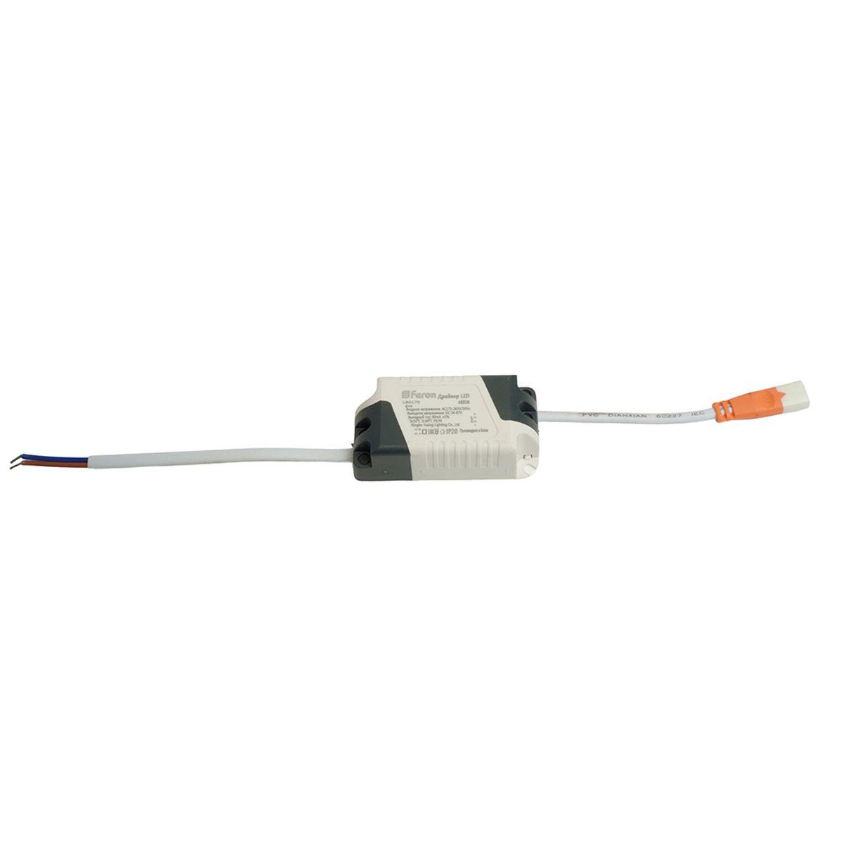 Трансформатор электронный (драйвер) для AL509 Feron LB0170 48838