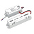 Блок аварийного питания Feron EK51 до 50W 51661