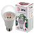 Лампа светодиодная для растений ЭРА E27 10W 1310K прозрачная Fito-10W-RB-E27 Б0050600