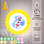 Ночник Reluce 11111-0.2-01