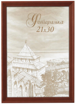 Фоторамка Image Art сосна С18 10х15 Красное дерево (116/2088) Б0036624