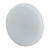 Лампа светодиодная ЭРА GX53 8W 4000K матовая LED GX-8W-840-GX53 R (10-PACK) Б0050607